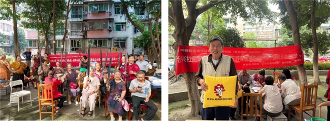 小积分蓄起脑健康大能量——合兴社区以正向激励筑牢老年认知守护网(图3)